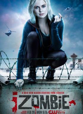 Я Зомби / Я – зомби (2015-2019) 1-5 сезон