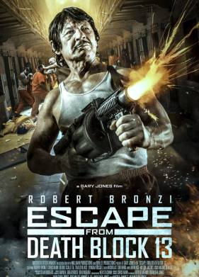 Побег из блока смертников 13 (2021)