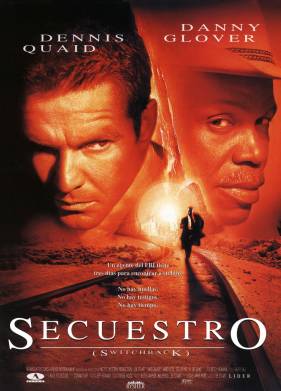 Американские горки (1997)
