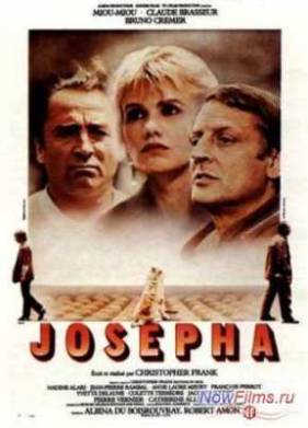 Жозефа (1982)