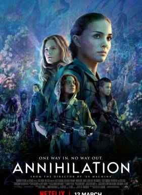 Аннигиляция (2018)