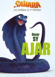 Сахара (2017)
