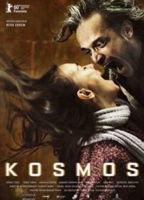 Космос (2010)