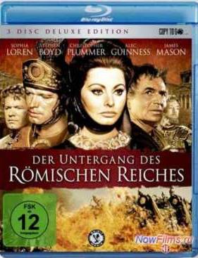 Падение Римской Империи (1964)