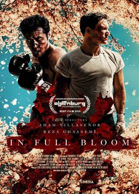 В полном расцвете (2019)