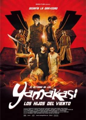 Ямакаси 2 (2004)