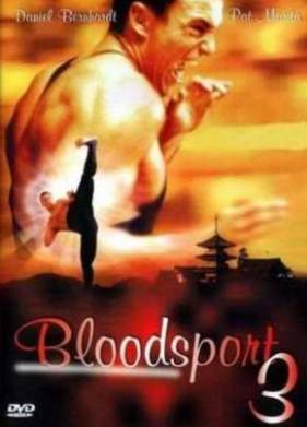Кровавый спорт 3 (1997)