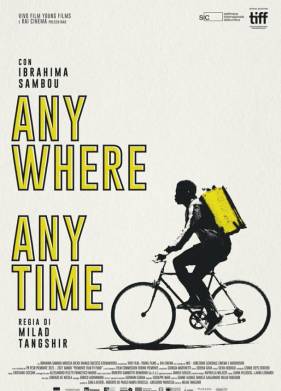 � ����� �����, � ����� ����� (2024)