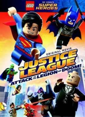 LEGO супергерои DC: Лига справедливости против легиона смерти (2015)