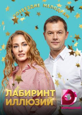   (2019)