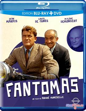 Фантомас (1964)