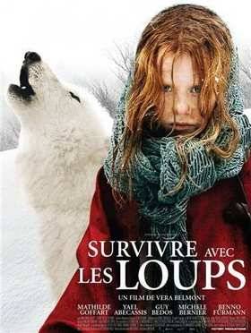 Выжить с волками (2007)