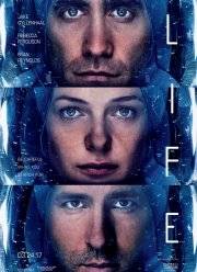 Живое (2017)