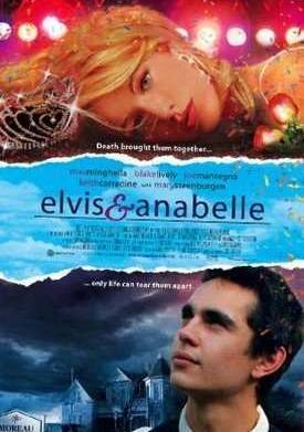 Элвис и Анабелль (2007)