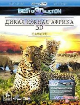 Дикая Южная Африка 3D: Сафари (2012)
