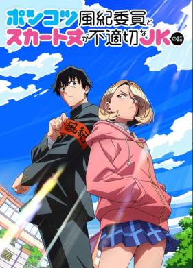 ����������� �������� � ��������� �� ������� �������� ����� (2026)