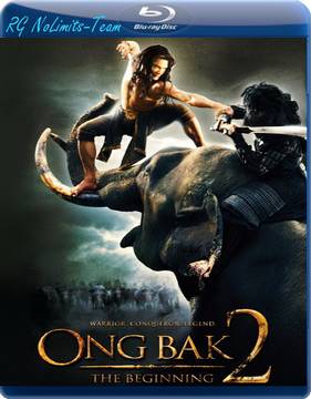 Онг Бак 2 (2008)