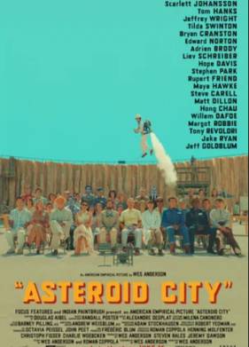 Город астероидов (2023)