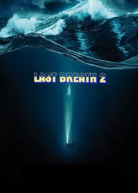 Дыхание шторма 2 (2027)