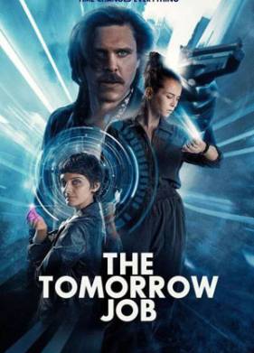 Ограбление из будущего (2023)