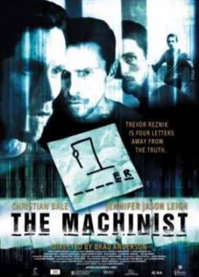 Машинист (2004)