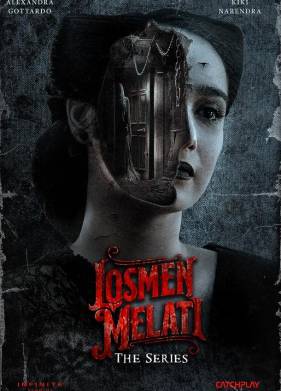 Отель «Жасмин» (2023)