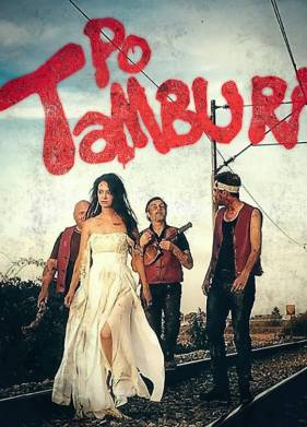 По тамбуре (2021)