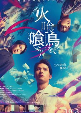 ������ ��������� (2025)