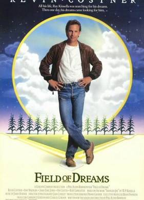 Поле чудес (1989)