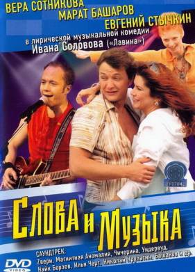    (2004)