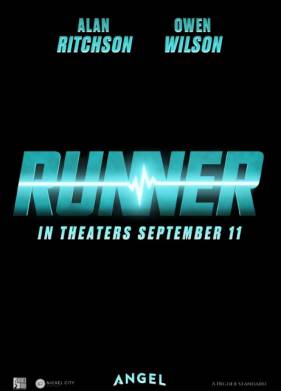 ������ (2026)