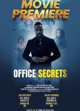 Секреты офиса (2023)