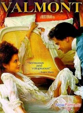 Вальмон (1989)