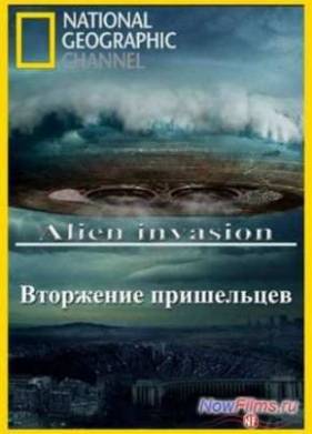 Смотреть Вторжение пришельцев (2011)