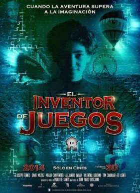 Производитель игр (2014)