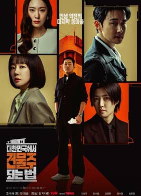 ��� ����� �������������� � ����� / ��� ����� ������������� � ����� ����� (2026)