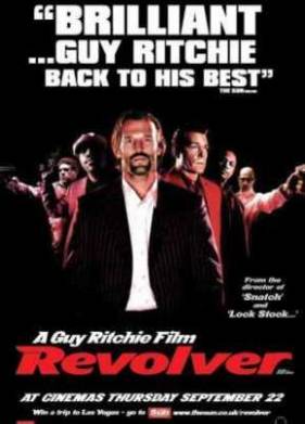 Револьвер (2005)