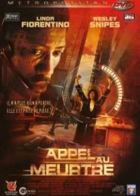 Под прицелом (2002)