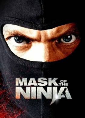 Маска ниндзя (2008)