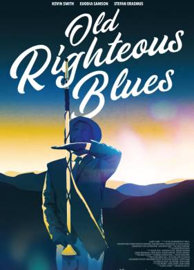 ������ ��������� ���� (2024)