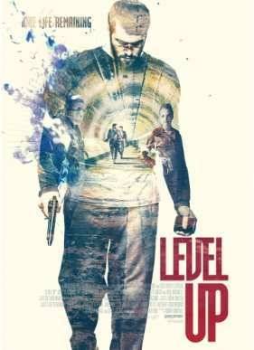 Новый Уровень (2016)