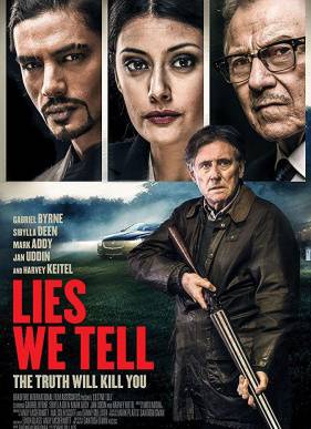 ,    (2017)