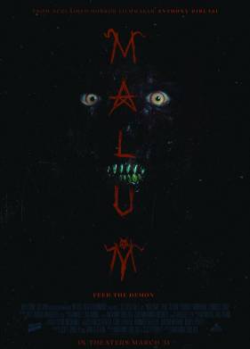 Малум (2023)