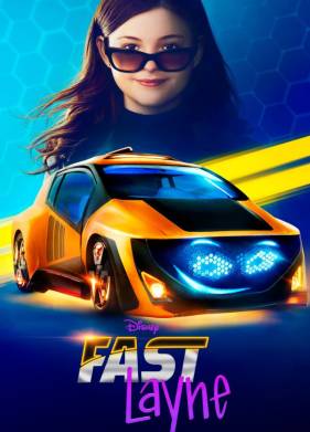 Скоростная Лэйн (2019)