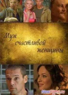    (2014)