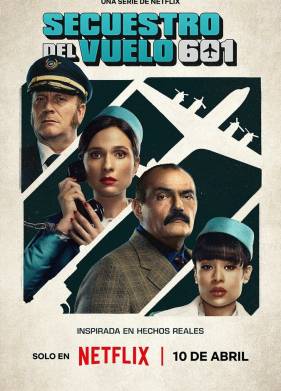 Захват рейса 601 (2024)
