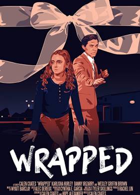 Подарок (2019)