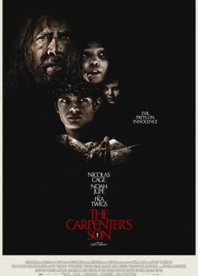 ��� �������� (2025)