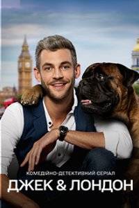 ���� � ������ (2021)