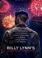 Долгая прогулка Билли Линна в перерыве футбольного матча (2016)